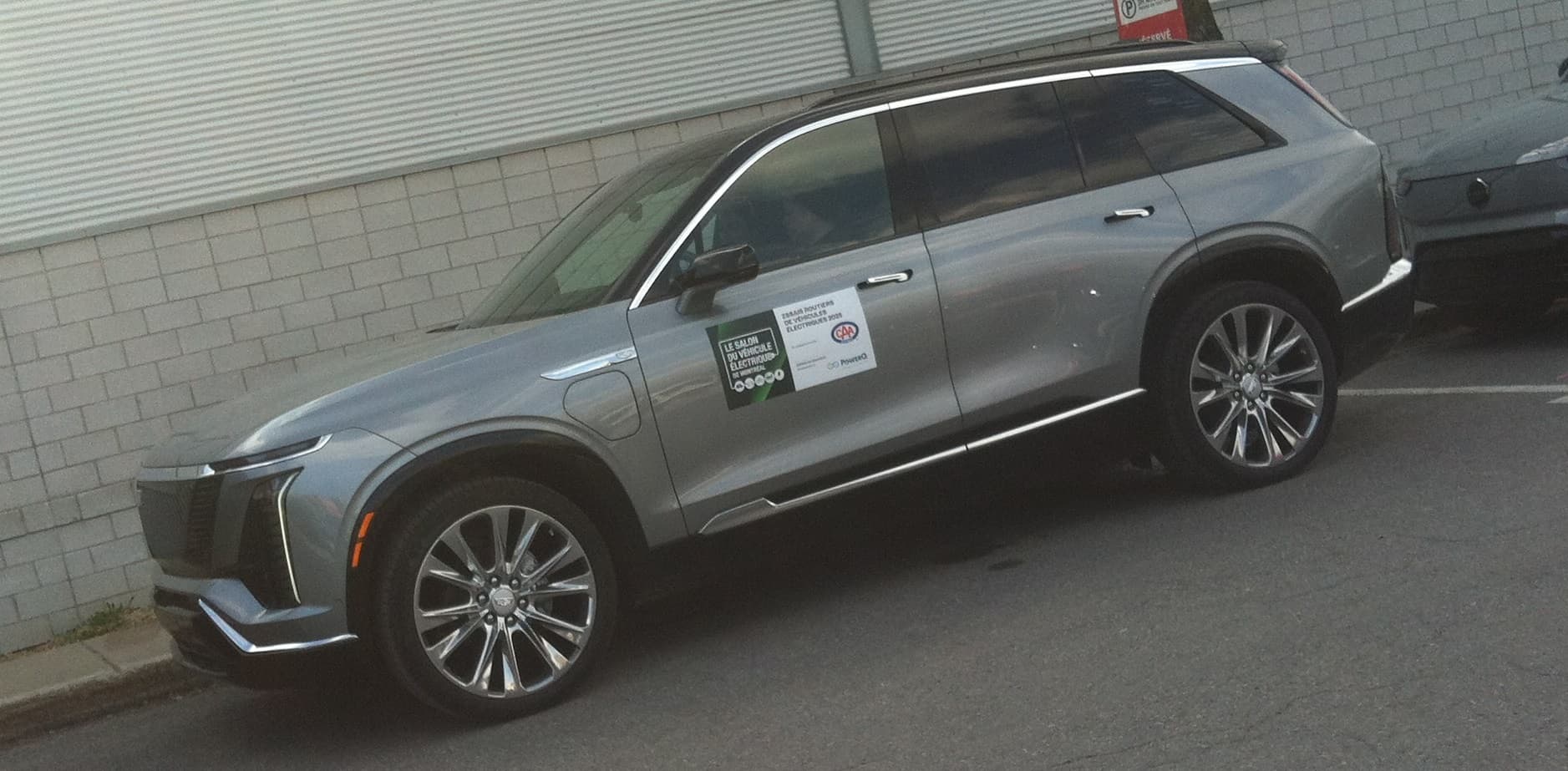 Cadillac Vistiq